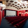 Кинотеатры в Никольском