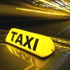 Такси в Никольском
